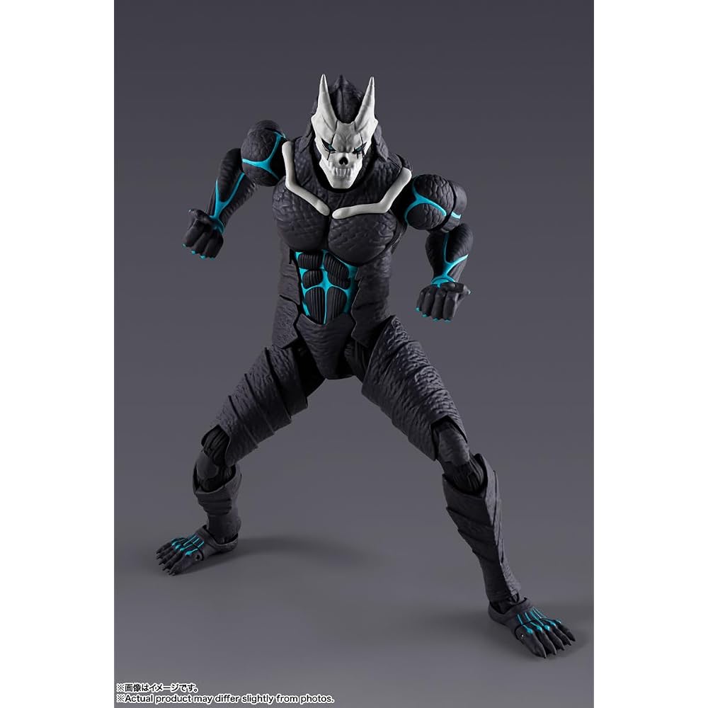 S.H. Figuarts Kaiju No. 8 Approx. 190mm PVC & ABS Pre-painted Action Figure