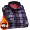 Automne et Hiver Nouveaux Vêtements de Mode Classique pour Hommes Chemise à Carreaux Sauvage à Manches Longues pour Hommes Chemise Grande Taille Épaisse et Chaude Plus Velours