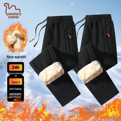 EASTERN CAMEL Men's Winter Fleece Lined Casual Pants