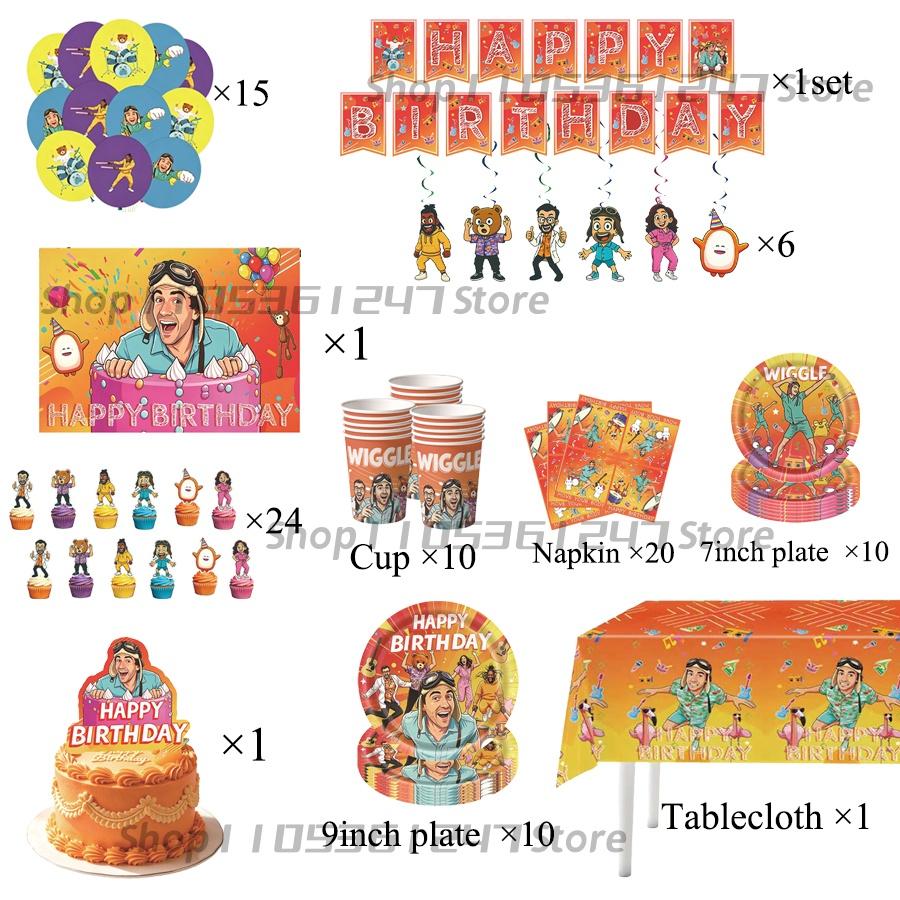 Danny-Go Theme Birthday Party Decor Disposable Tableware Set Paper Cup Banner Cake Topper Baby Shower Gifts Party Favors Supply