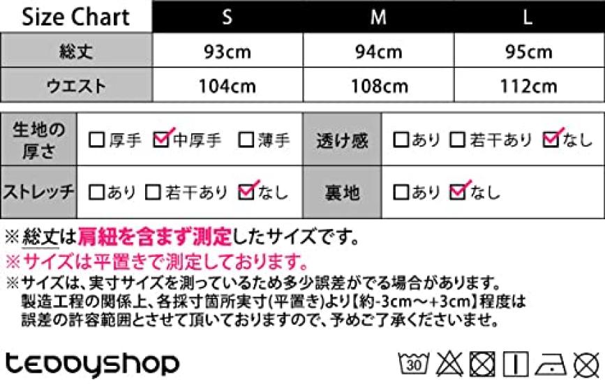 Teddy Denim Jumper Loose Medium Pants 453 Overalls, Skirt, All-in-One, Fit, Weight, Spring, Summer, Fall, Streetwear, (Black, L)