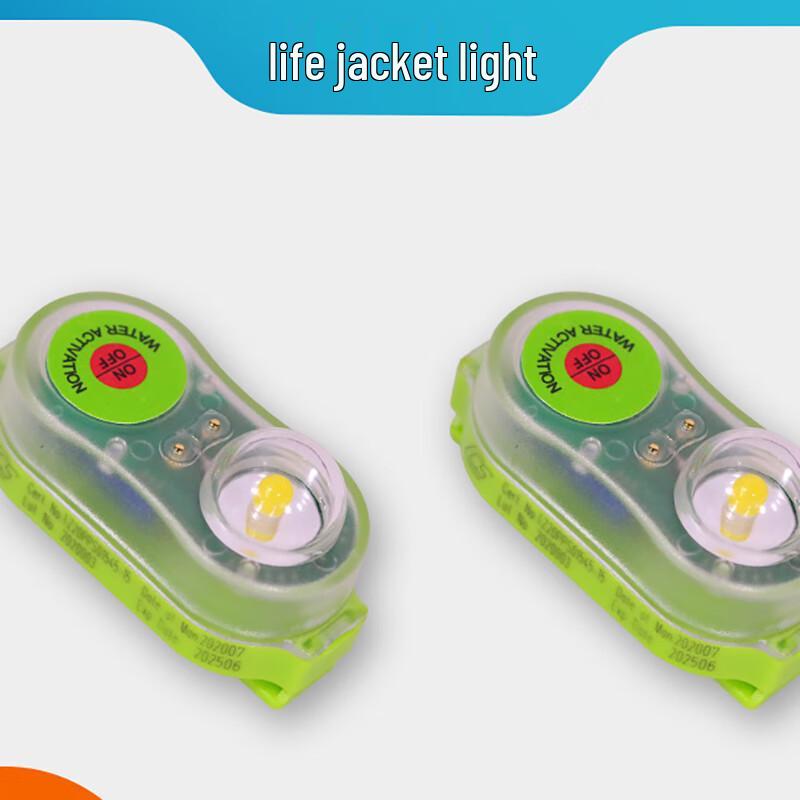 Xuan Yong Lithium Battery Life Jacket & Rescue Light