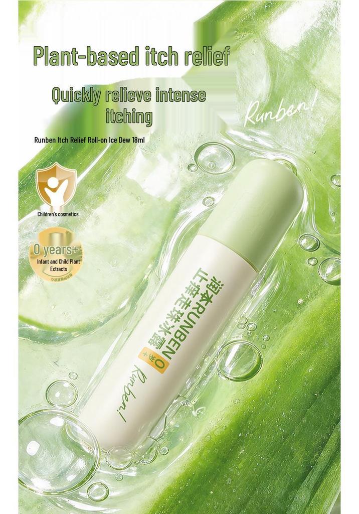 Runben Baby Itch Relief Cooling Roll-on for Soothing Insect Bites