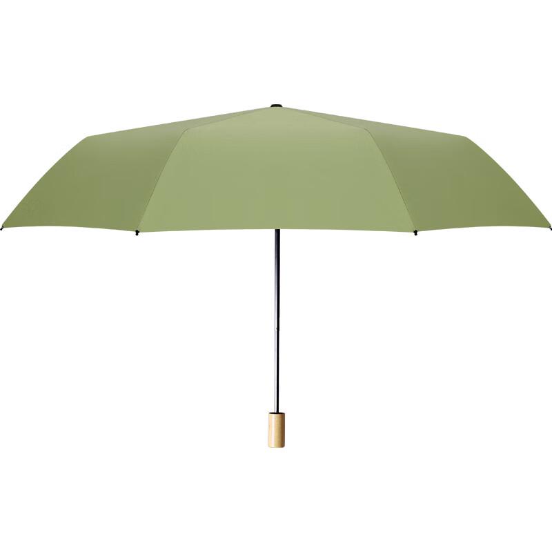 Portable Folding Sun/Rain Umbrella