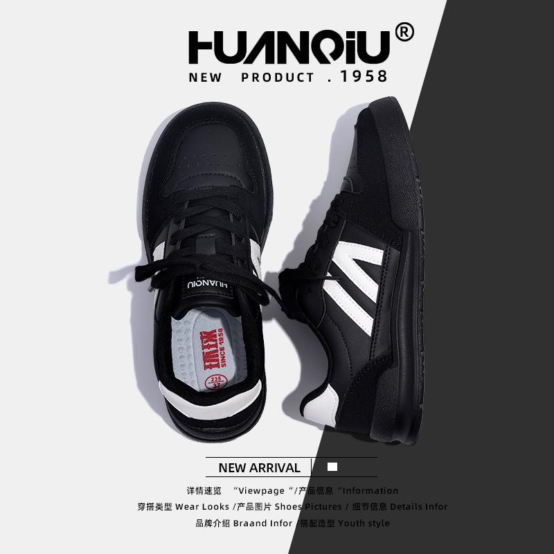 Global Women's Shoes Trend German Training Shoes Women's ZHQ68211 Spring New Wear-resistant Women's Shoes Platform Fashion Heightening Board Shoes