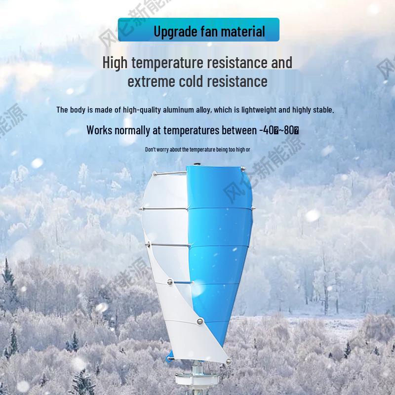 Helical Wind Turbine Generator 100W-300W, 12/24V for Solar Street Lights