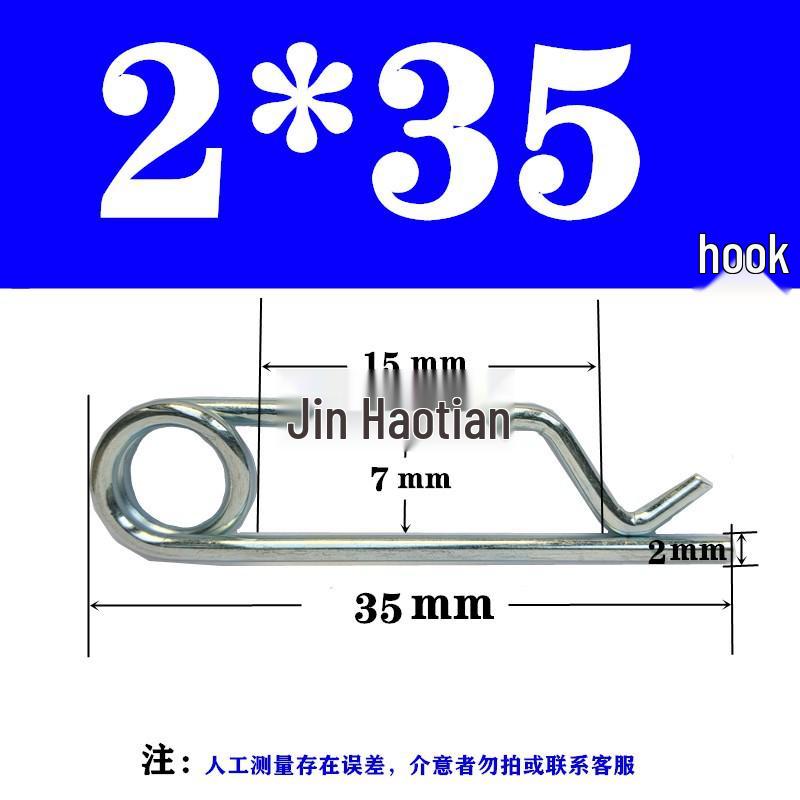 Bailey Spring Bridge Lock Pin: Cotter, Safety & Split Pin Accessory