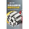 220V Electric Oil Pump 12V/24V Self Priming Refueling Tuning Gun Automatically Stop Electric Oil Pump Fuel Dispenser 50L/min