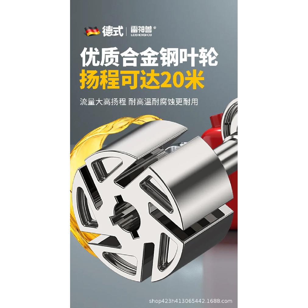 220V Electric Oil Pump 12V/24V Self Priming Refueling Tuning Gun Automatically Stop Electric Oil Pump Fuel Dispenser 50L/min
