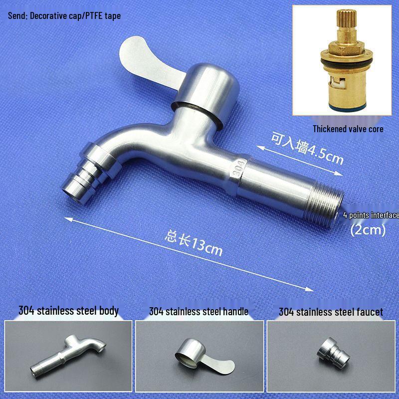 LINGJULI Single Cold Wall-Mounted All-Copper Washing Machine Faucet