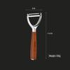 Jiwanggu Stainless Steel Y-Shaped Peeler Set