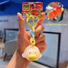 Roast Pig Car Key Pendant Uv Sensitivity Bag Hanging Decoration  Backpack