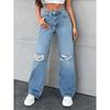 Women's 2025 Retro Ripped Wide-Leg Floor-Length Jeans