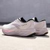 Anta Pg7 Travel Step 2.5 Sports Comfortable Shock Absorption Non-Slip Low-Top Casual Running Shoes Women sneaker White Gray 122545545-4