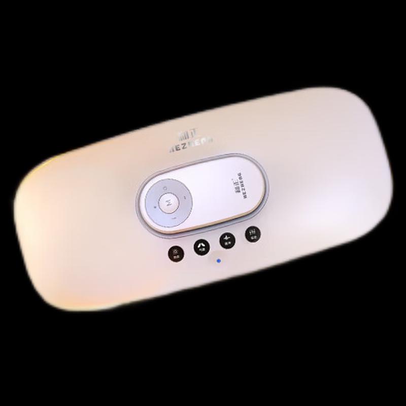 

HEZHENG Lumbar & Abdominal Pulse Massager