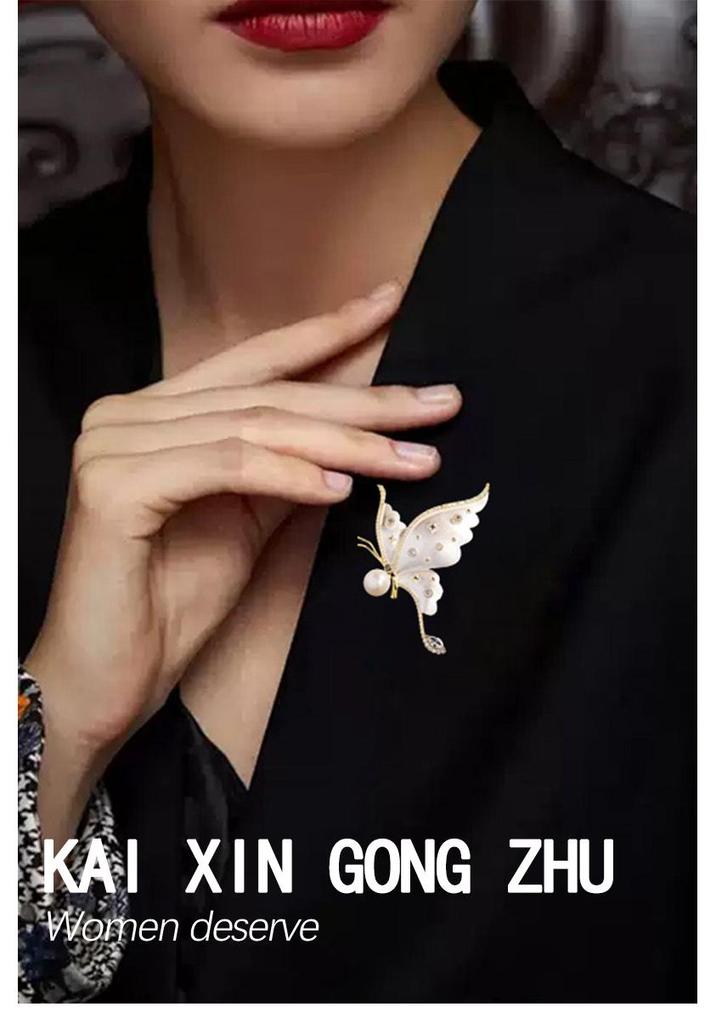Exquisite Butterfly Brooch: High-End Women's Design Lapel Pin Corsage Accessories