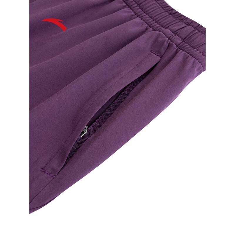 Anta Men's C5 Zero Pressure Quick-Dry Running Shorts