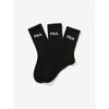 Fila Essential Crew Socks 3 Pack