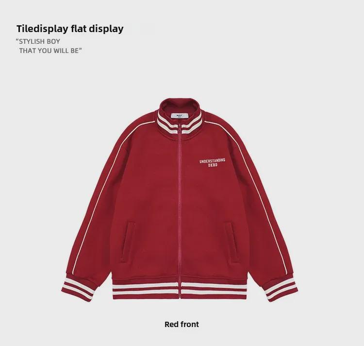 DK Kids' Retro Spring/Autumn Sports Baseball Jacket