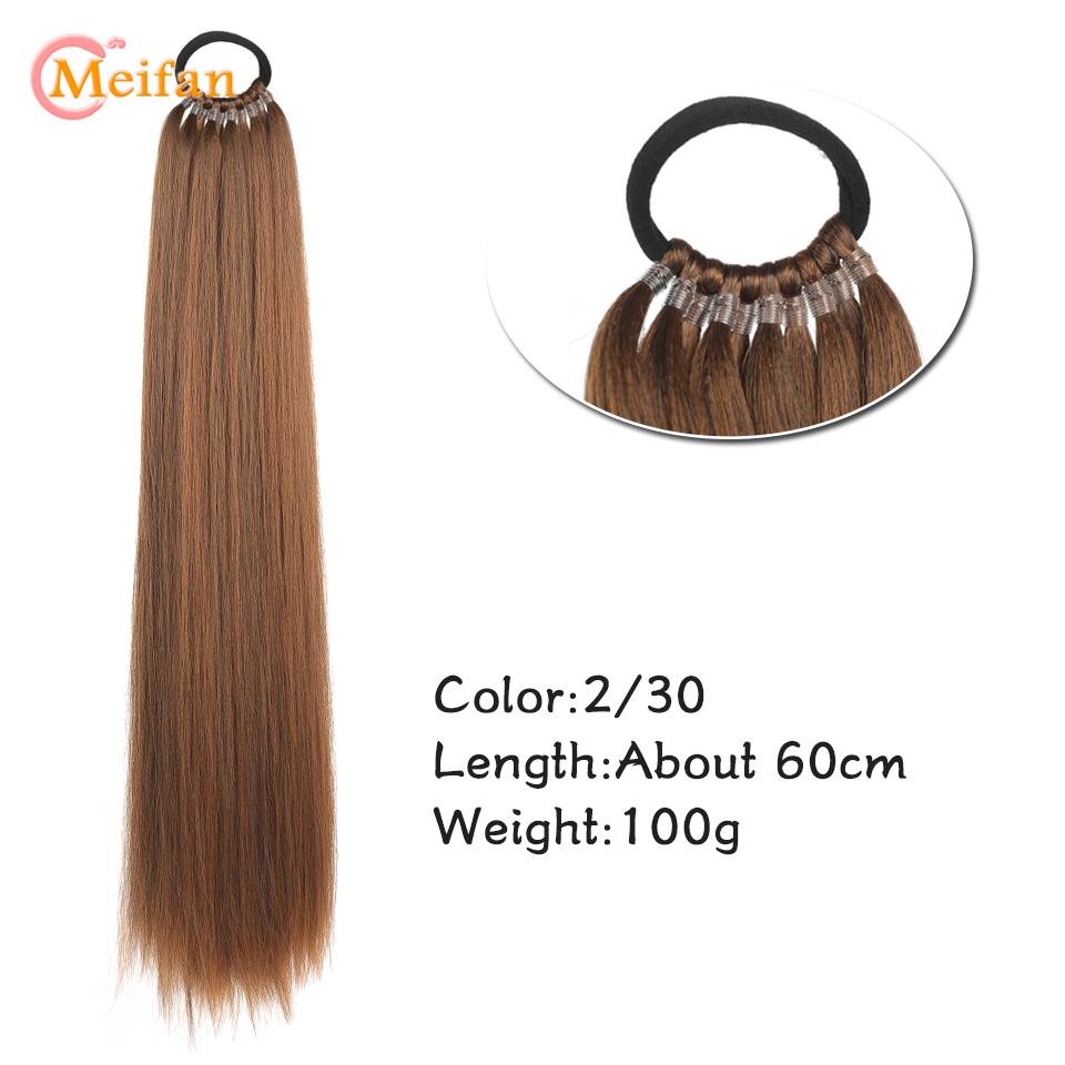 

24-дюймовый синтетический хвостик, черный натуральный плетеный хвост, шиньон, длинная прямая резинка для волос для женщин