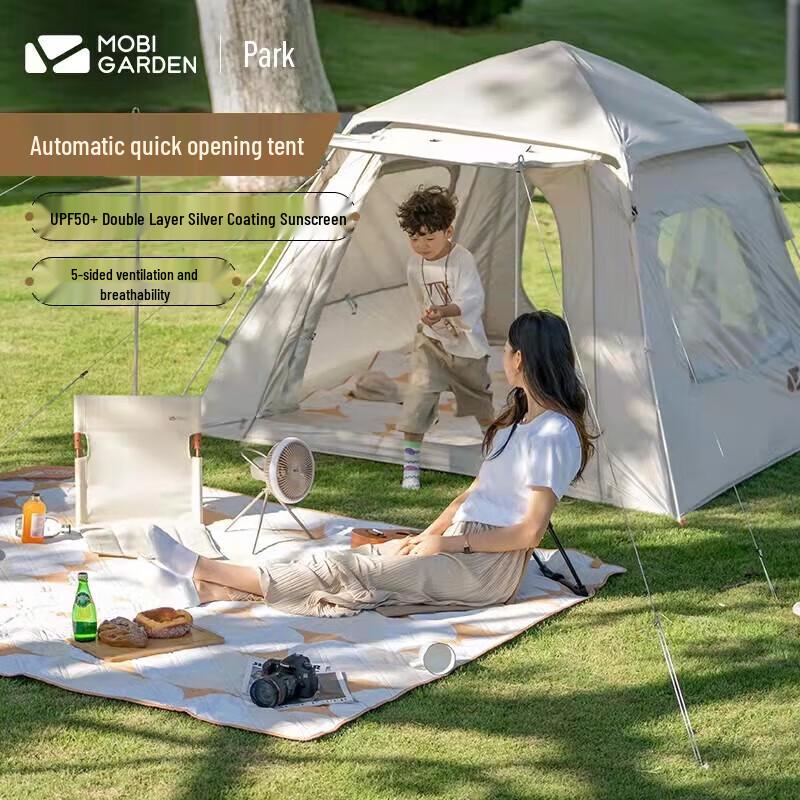 Mobi Garden Automatic Outdoor Camping Tent