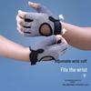 Half-Finger Breathable Cycling Gloves for Men & Women - Shock Absorption, Ideal for Road & Mountain Biking