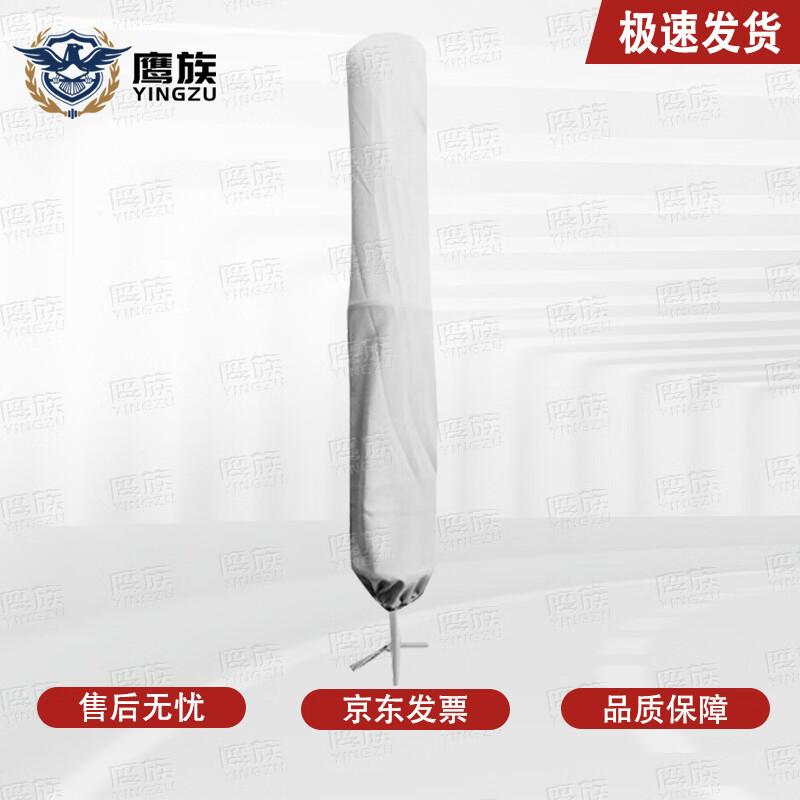 

Yingzu Folding Simulation Obstacles