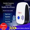 Ultrasonic Pest Repeller with Mosquito Killer Lamp - Indoor Night Light Insect Trap for Home Use