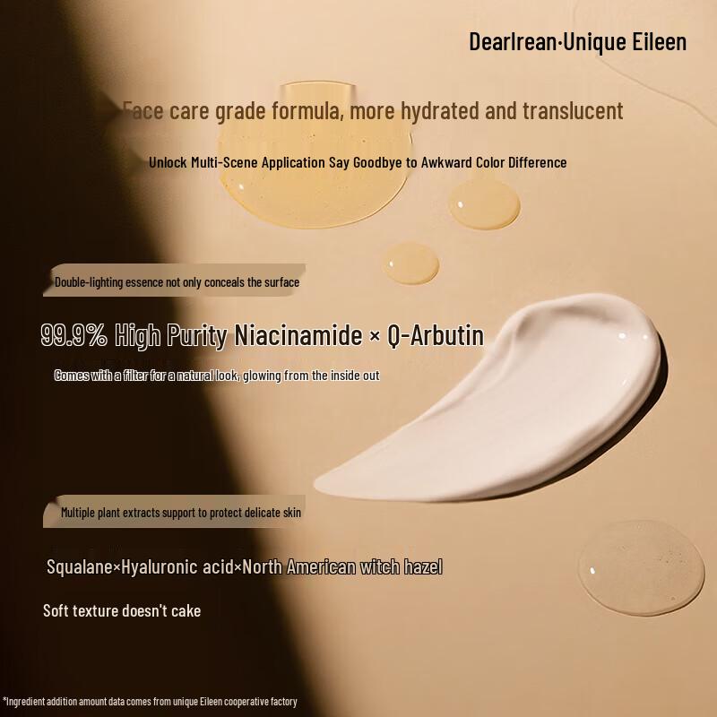 Duteke Ailin Orange Glow Hydrating Body Tone-Up Cream