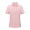 Polo Blouse Short-sleeved Relaxed Fit Summer Top Mens T-shirt Collared Clothes