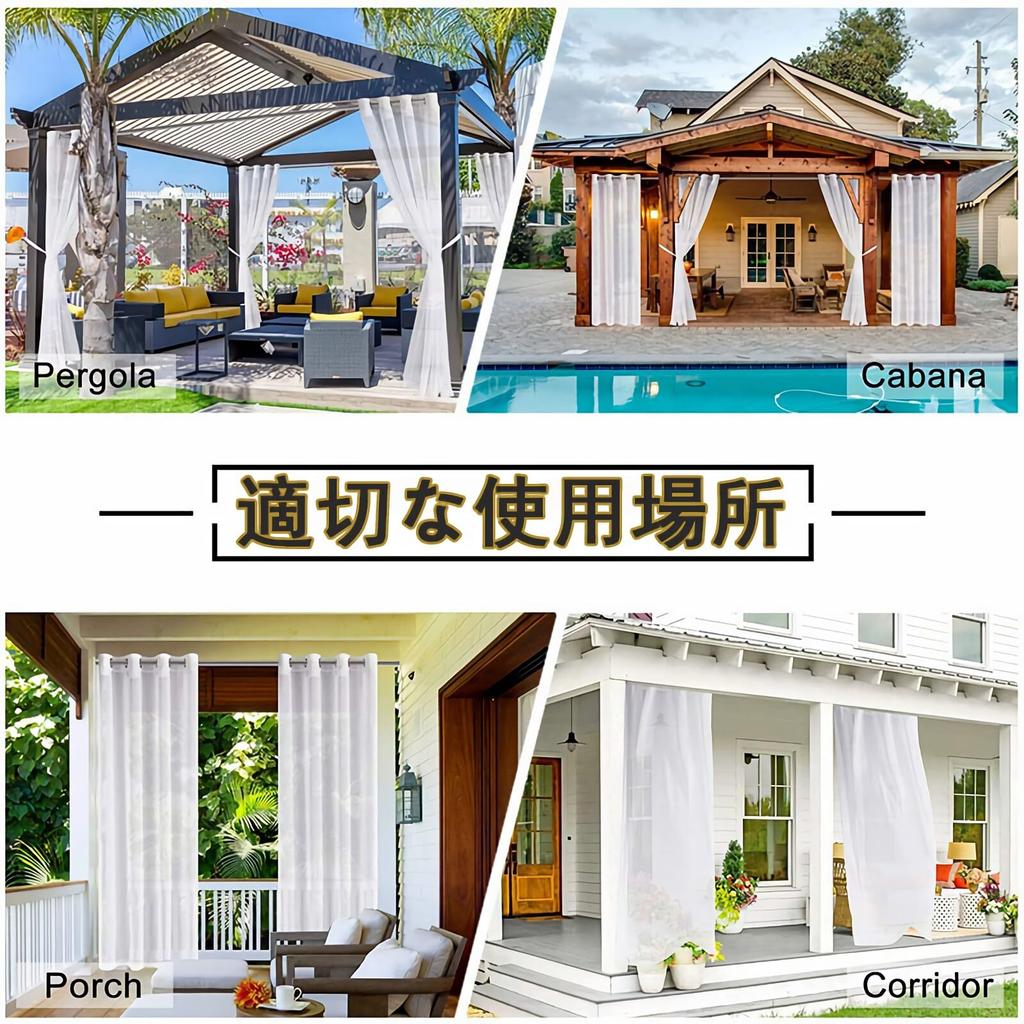 Wodoodporne Altana Ogrodowa Wodoodporne Przezroczyste Wiatroodporne i Wodoodporne Weranda Ciepło Światło Trwałe Zaciemniające Zasłony na i Ogrody 132cm Szerokie x 274cm