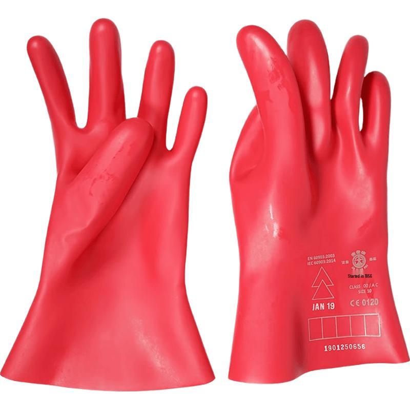 AN QUAN PAI 00-Grade Natural Latex Electrical Insulating Gloves One Size