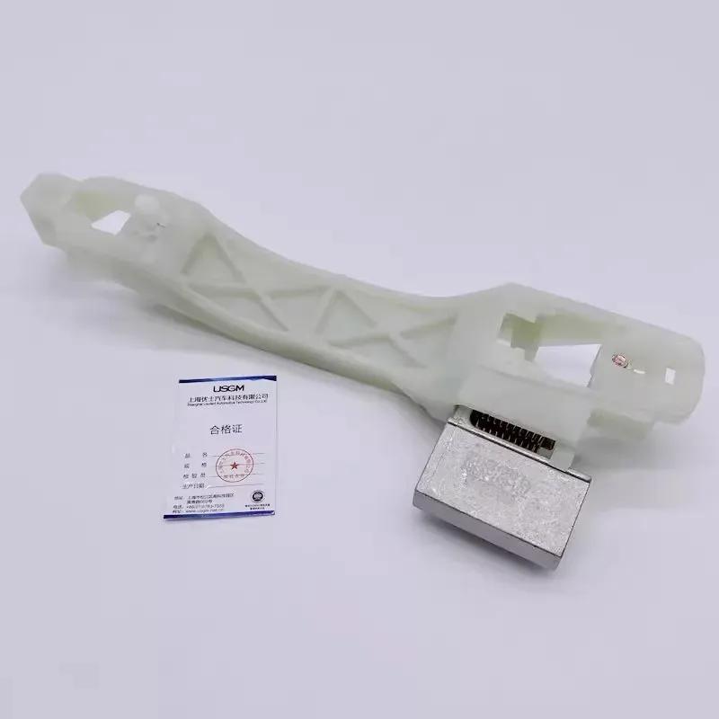 Suitable for Chevrolet Jingchengle windmill door outer handle base outer handle bracket 9024350 9046154 9035956 9035955 9035956 F L