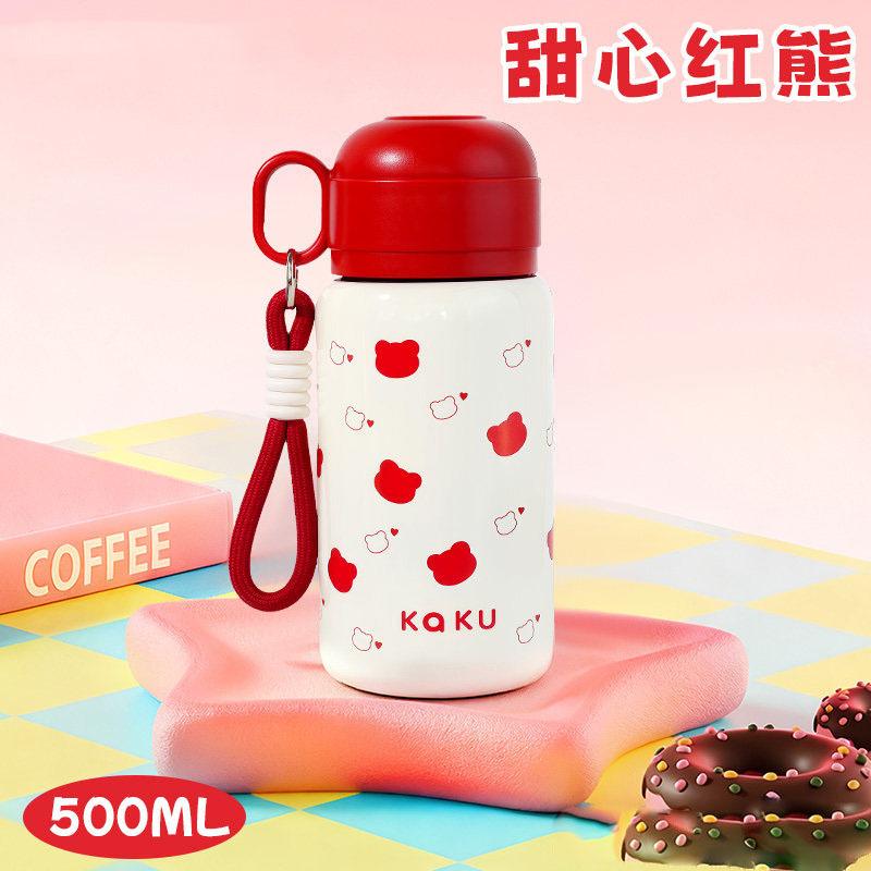 Cartoon Stainless Steel Thermos Cup Water Cup Girls High Value Children's Cup Students Portable Double Drinking Cup