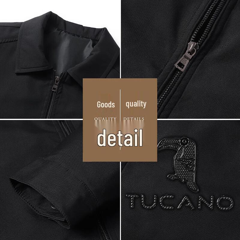Tucano Men's Business Casual Jacket