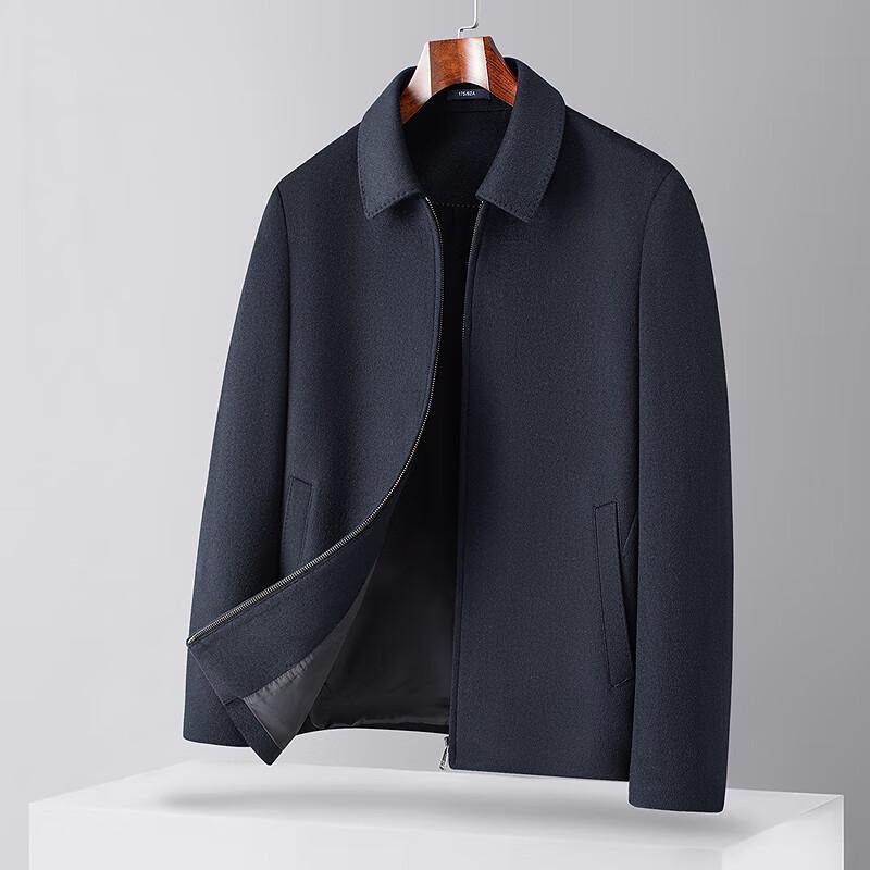 FAPAI Men's Business Casual Wool Cashmere Blend Jacket