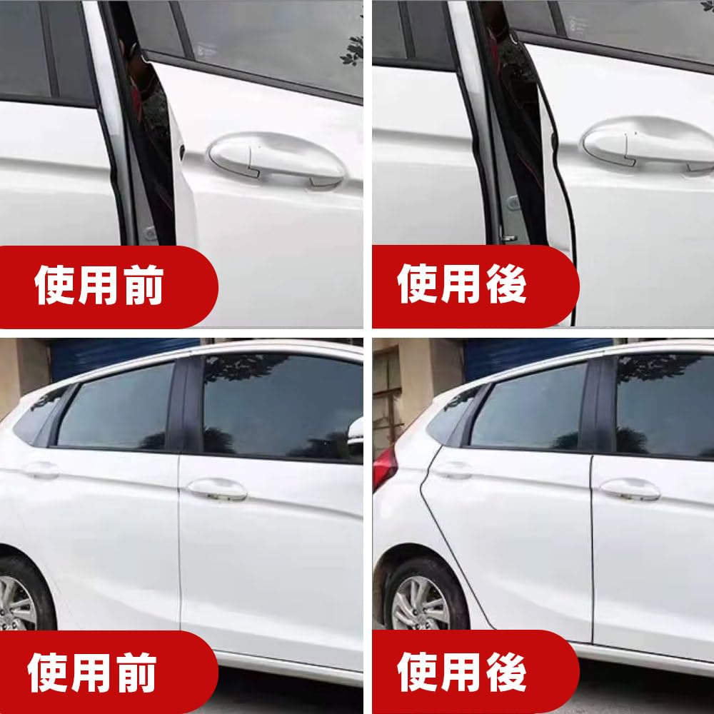 MHSKNHW Car Door Mall, Black Door Edge Protector, U-Shaped, Door Guard, Anti-Collision, Anti-Scratch, Silent