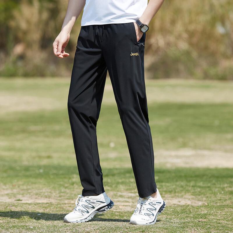 JEEP Men's Stretchy Straight-Leg Sport Pants