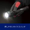 GENTOS Waterproof LED Flashlight Lumens 19 Hours of Uses 3 C ANSI MG-823D [470 / Use], Batteries, Magnum, Compliant, Anti-Roll