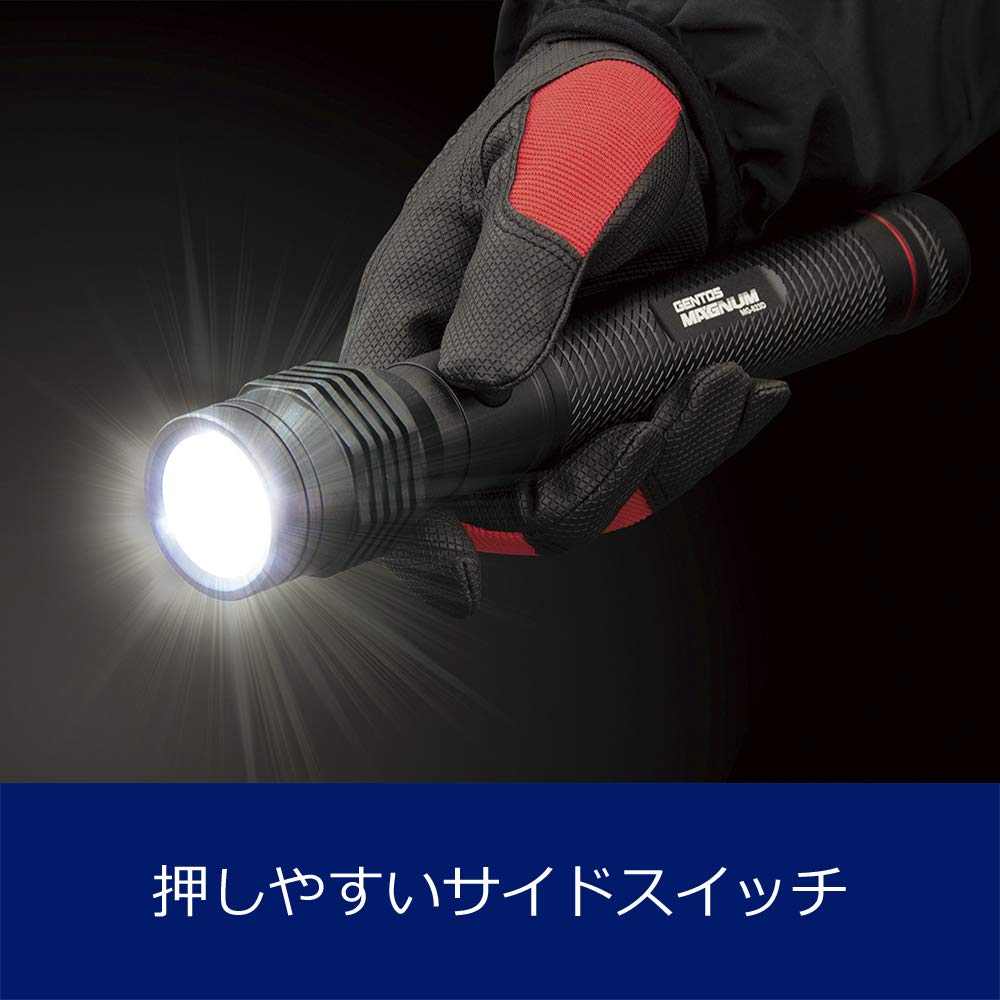GENTOS Waterproof LED Flashlight Lumens 19 Hours of Uses 3 C ANSI MG-823D [470 / Use], Batteries, Magnum, Compliant, Anti-Roll