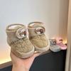 Soft-Sole Warm Cotton Boots for 0-1 Year Olds - Non-Shedding, Unisex, Plush Lined for Autumn & Winter