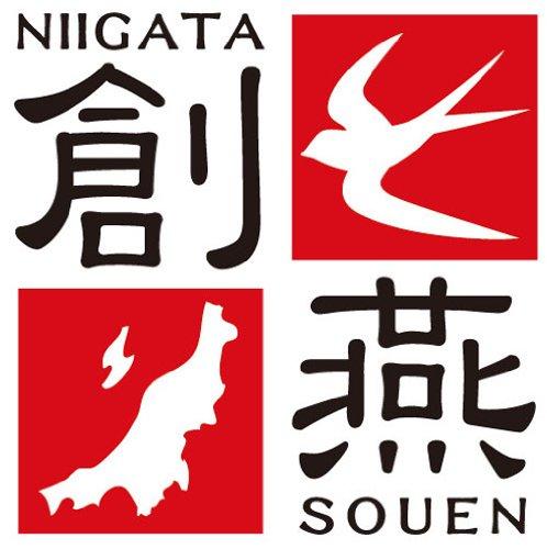 Yokoyama SE-53 Souen Stir-fry Pan, 28cm, with Ladle and Bamboo Spatula