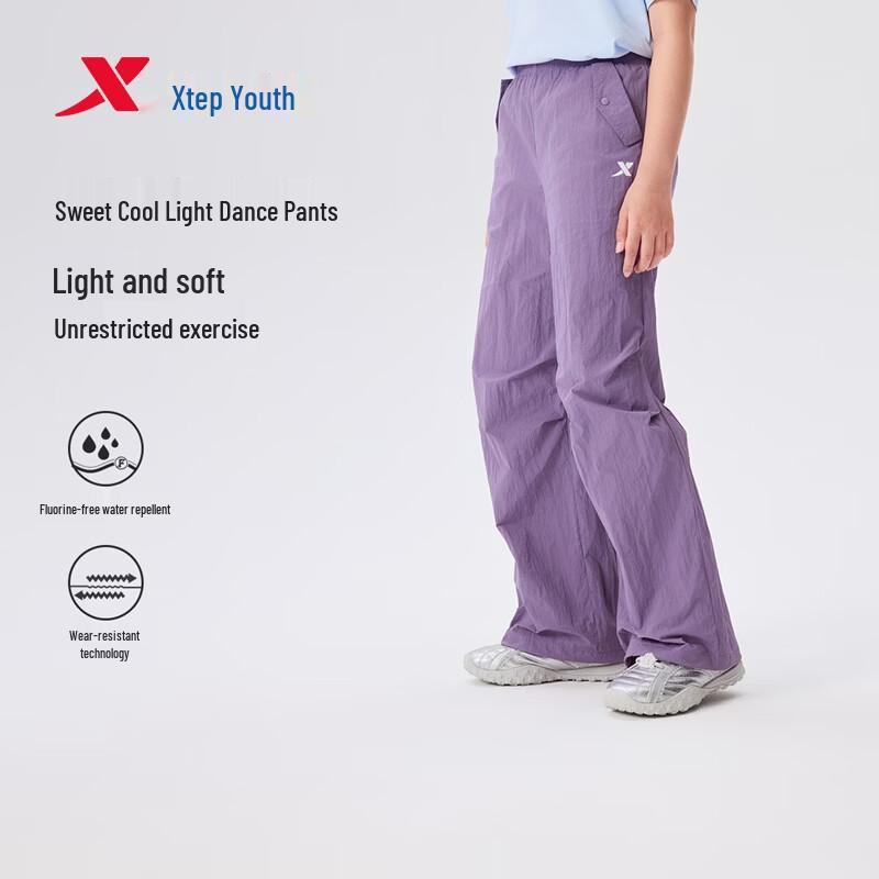 Xtep Pantaloni Sportivi Resistenti all'Acqua Dolci & Freschi per Bambina