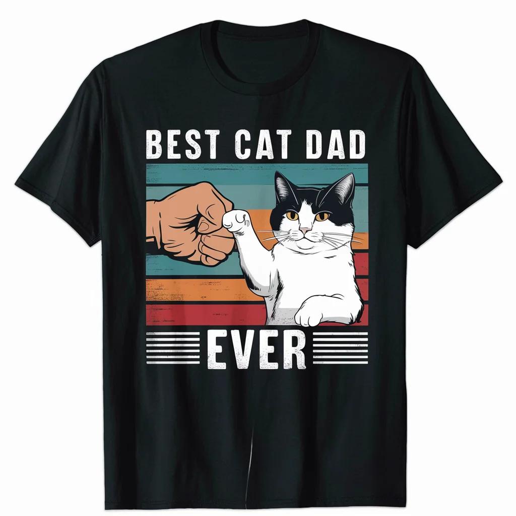 Best Cat Dad Ever Retro Fist Bump Graphic TShirt Short Sleeve Crew Neck Cotton Tee L