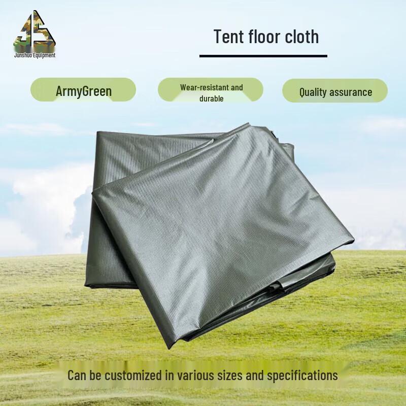 Tent Ground Cloth