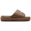 New JORDAN Sophia Archaeo Brown Legend Light Brown Sail Women's FZ7012-201