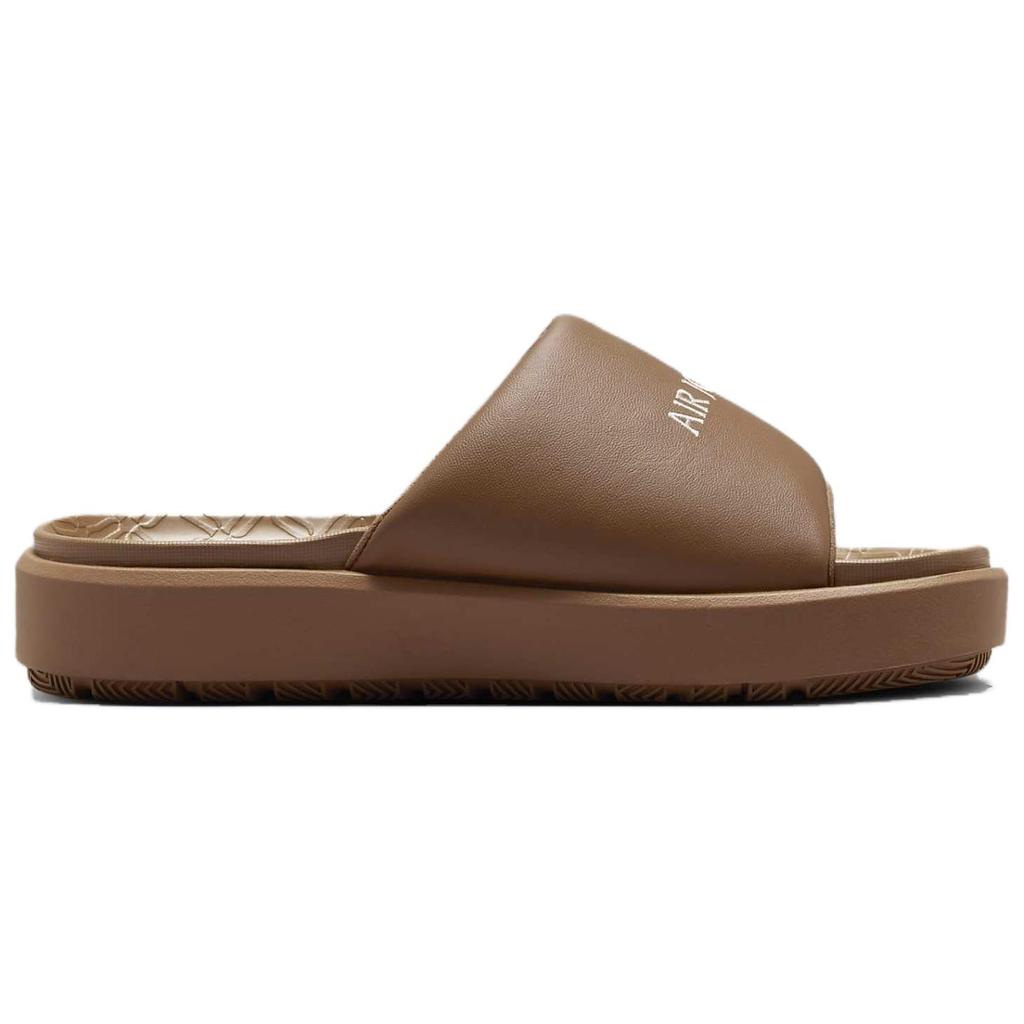 New JORDAN Sophia Archaeo Brown Legend Light Brown Sail Women's FZ7012-201