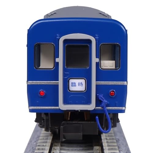 KATO N Gauge 24 Series 25-Type Sleeper Express "Ginga" 9-Car Set 10-1998 Model Train Passenger Car
