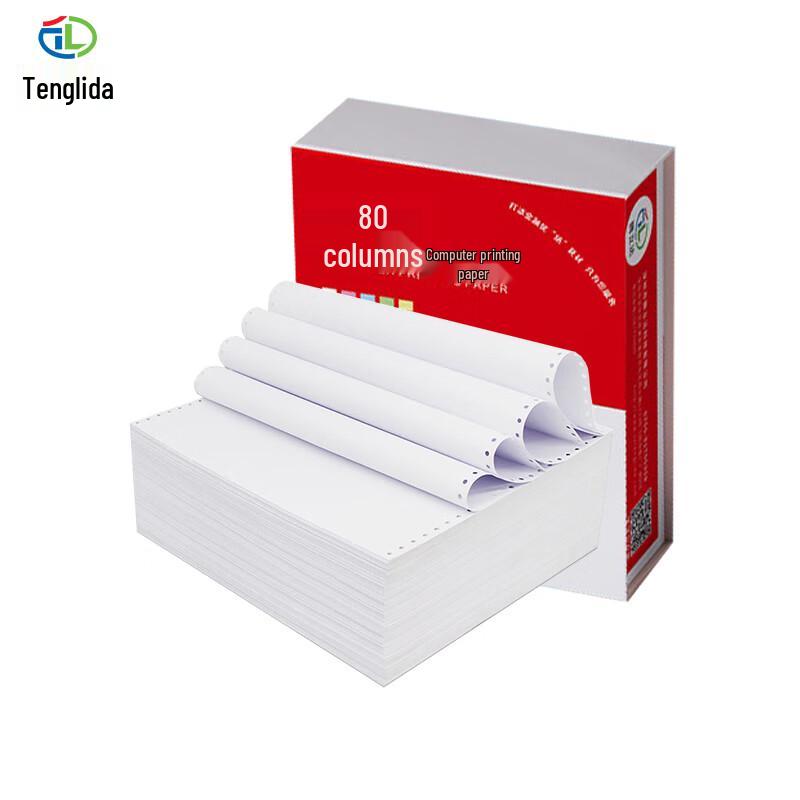 Tenglida 80-Column Computer Printing Paper 80 Column Whole Sheet