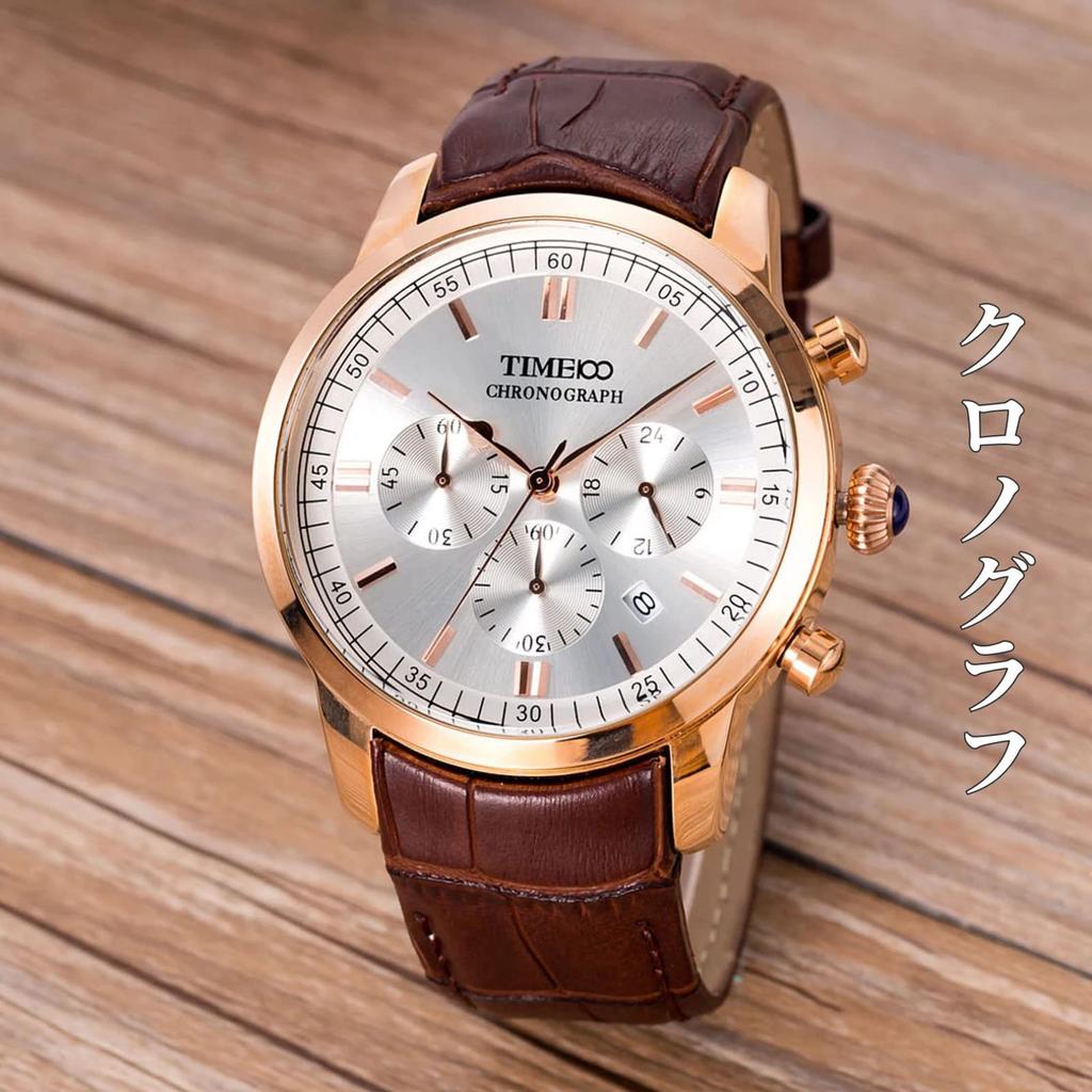 Time100 Popular Watch Calendar Watch Simple Business Style Skeleton Watch Gentleman Award-winning Men's Multi-Hand Men's #W70156G (Silver)